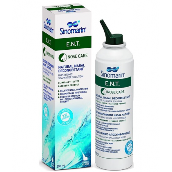 Sinomarin E.N.T. Deniz Suyu Burun Spreyi 200 ml ürün görseli 1