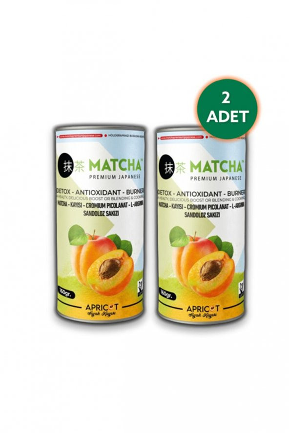 Matcha Premium Japanese Kayısı Aromalı, Apricot Form Çayı 20 X 8 gr (detox Burner), 2 Kutu ürün görseli 1