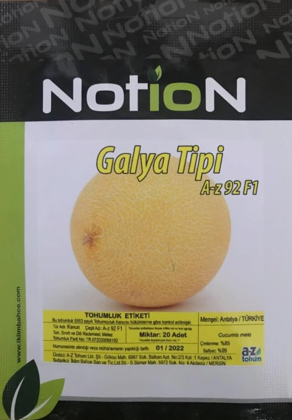 KAVUN TOHUMU HİBRİT A-Z-92 F1 GALİA TİPİ KAVUN - 20 ADET ürün görseli 1