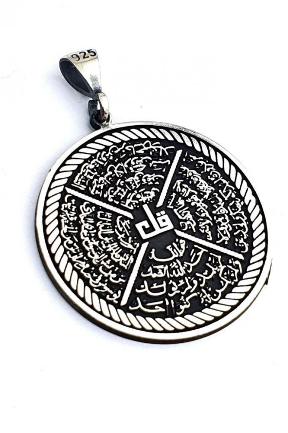 İhlas Felak Nas Kafirun Sure Dualı 925 Ayar Gümüş Kolye Ucu ürün görseli 1