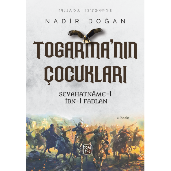 Togarma'nın Çocukları - Nadir Doğan ürün görseli 1