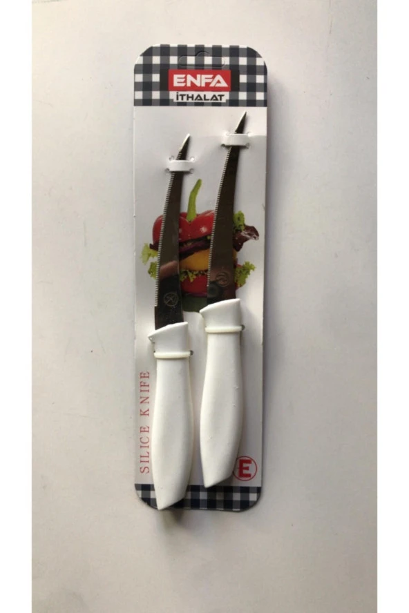 Tırtırlı 19,5 Cm 2 Li Bıçak Seti ürün görseli 1