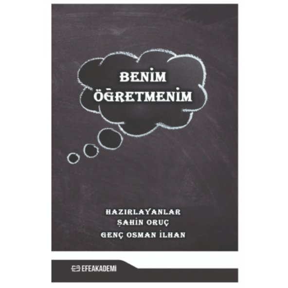 Benim Öğretmenim ürün görseli 1
