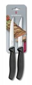 ​​​Victorinox 6.7933.12B SwissClassic 12cm Gourmet Steak-Biftek ve Pizza Bıçağı (Blisterli) ürün görseli 1