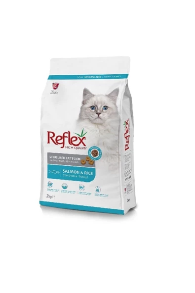 Reflex Somonlu ve Pirinçli Kısırlaştırılmış Kedi Maması 2kg ürün görseli 1