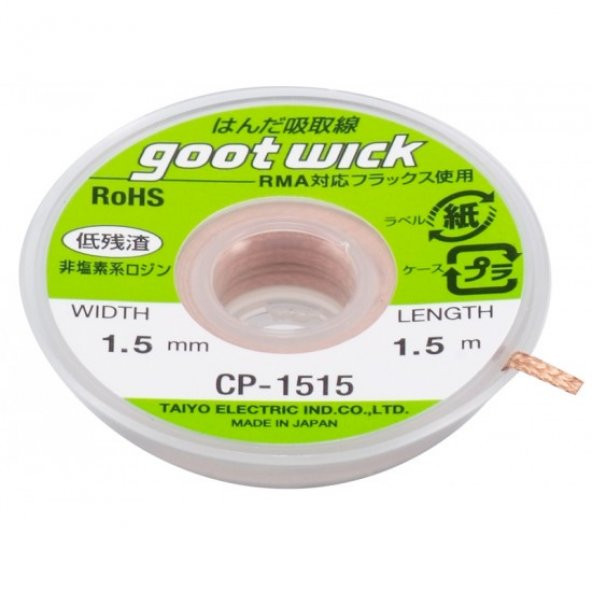 GOOT Wick CP-1515 Lehim Sökme Fitili - ORİJİNAL GOOT ürün görseli 1