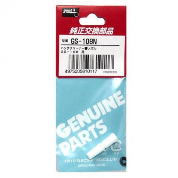 GOOT GS-108N Yedek pompa ucu - Resim 2