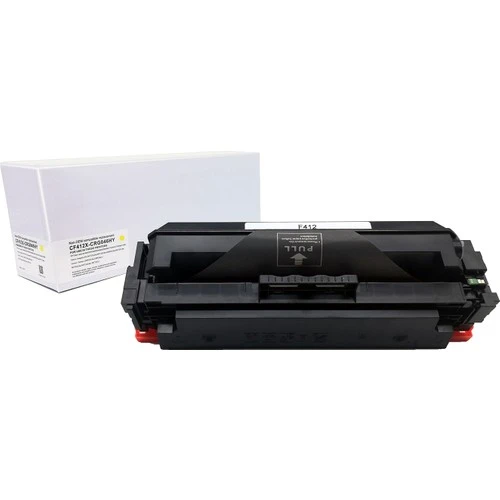 Integra Canon CRG046H 5000 Sayfa Muadil Toner Sarı ürün görseli 1