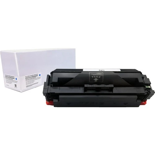 Integra Canon CRG046H 5000 Sayfa Muadil Toner Mavi ürün görseli 1