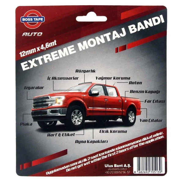Geseus Boss Extreme Çok Güçlü Oto Aksesuar Montaj Bandı 12mmx4.6Mt ürün görseli 1