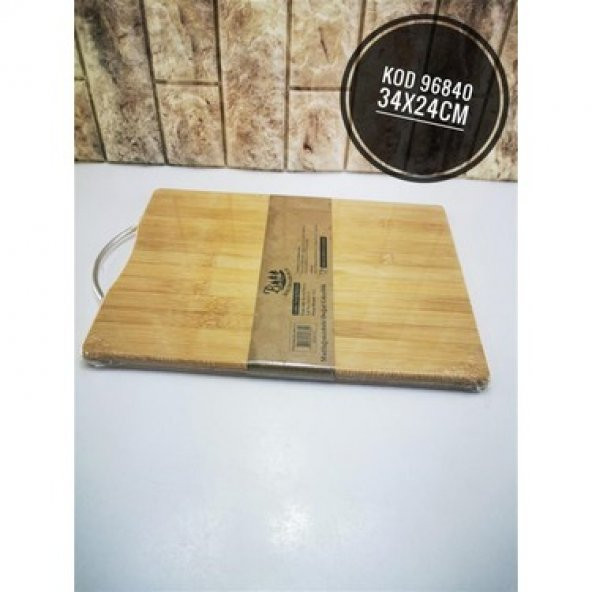 Balsa Kesme Tahtası ürün görseli 1