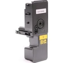 MUADİL TONER KYOCERA TK5230 SARI ürün görseli 1