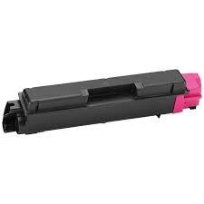MUADİL TONER KYOCERA TK-580 KIRMIZI ürün görseli 1