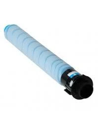 MUADİL TONER RİCOH MP4504/5503 MAVİ ürün görseli 1