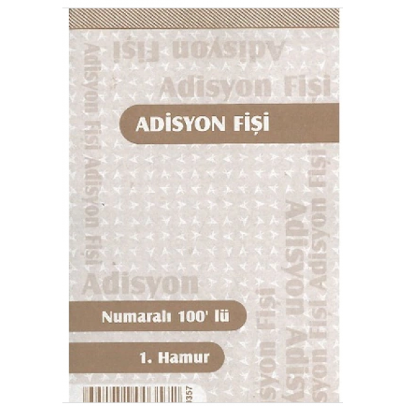 Adisyon 1. Hamur tek Nüsha Numaralı 10 lu paket armat ürün görseli 1