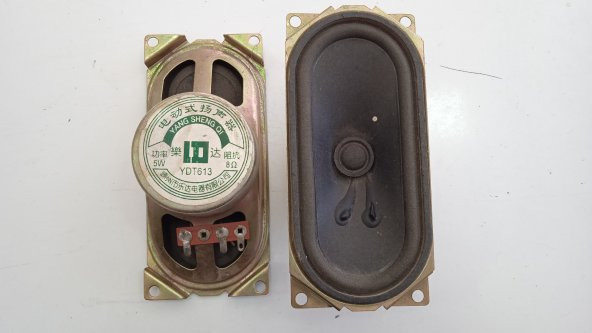TV HOPARLÖR 8 OHM 5 W 12.5 X 6 CM 1 ADET ürün görseli 1