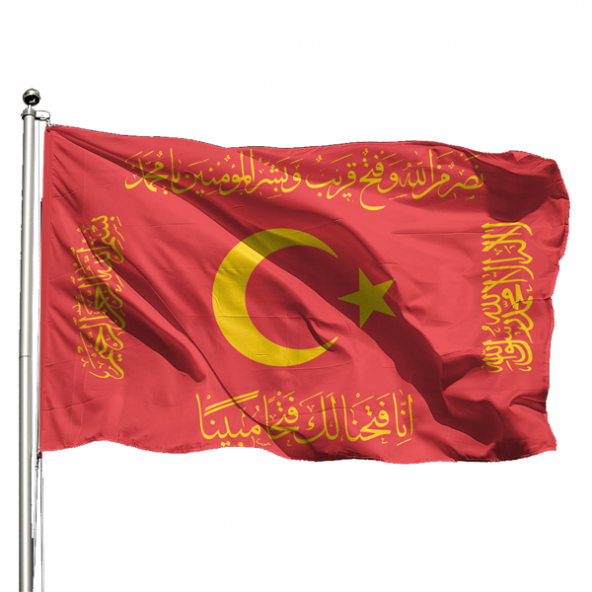 Fetih Bayrağı Beyaz 70x105 - Tek Kat Raşel ürün görseli 1