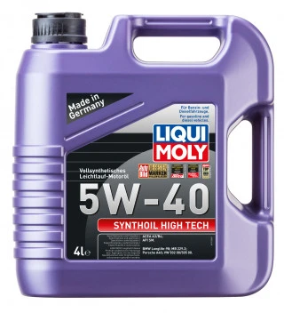 Liqui Moly Synthoil High Tec 5W-40 Motor Yağı 4 Litre 2194 ürün görseli 1