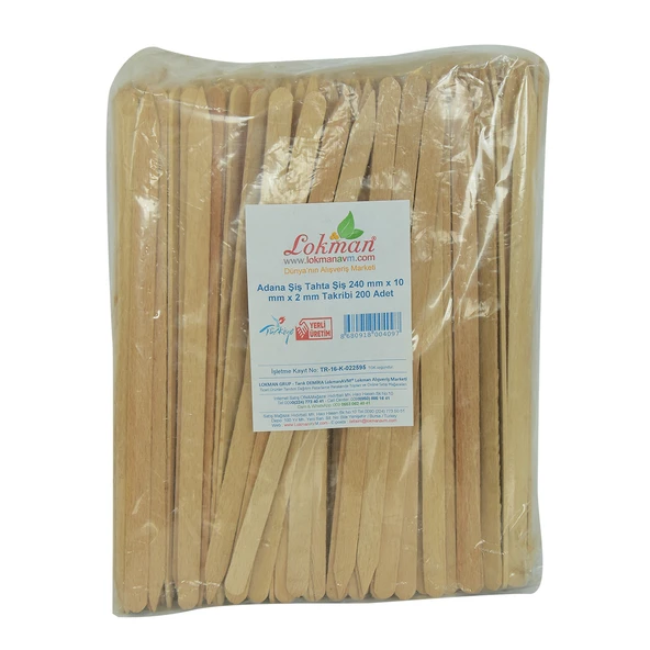 LokmanAVM Adana Şiş Tahta Şiş 240 mm x 10 mm x 2 mm Takribi 200 Adet 1 Paket ürün görseli 1