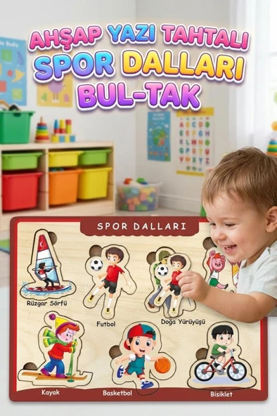 Farbu Oyuncak Ahşap Bultak Puzzle 7 Parça Arka Yüzü Yazı Tahtalı Yapboz Spor Dalları ürün görseli 1