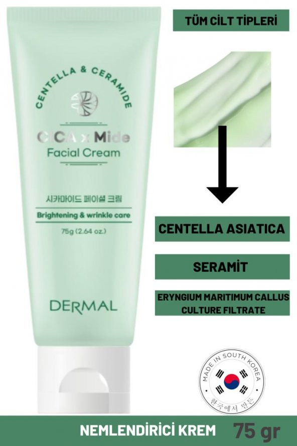Dermal CICA x Mide Facial Cream Centella Asiatica ve Seramid Özlü Aydınlatıcı ve Kırışıklık Bakımı Yüz Kremi 75 ML ürün görseli 1