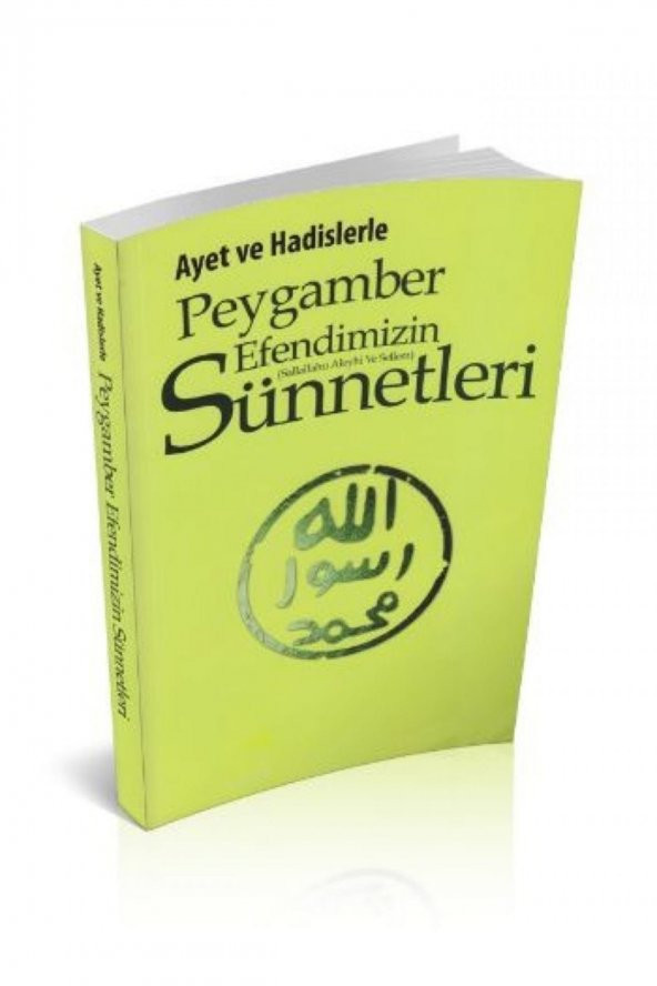 Ayet ve Hadislerle Peygamber Efendimizin (s.a.v.) Sünnetleri ürün görseli 1