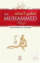 Hz. Muhammed Nurul Yakin, Muhammed El-Hudari ürün görseli 1