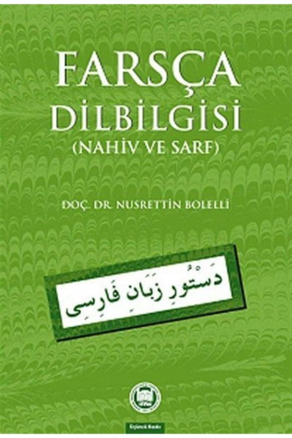 Farsça Dilbilgisi (nahiv Ve Sarf) ürün görseli 1