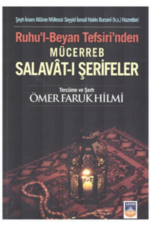 Ruhul Beyan Tefsirinden Mücerreb Salavât-ı Şerifeler ürün görseli 1