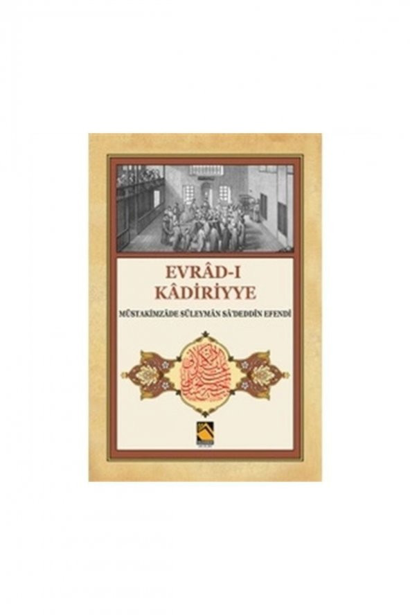 Evrad-ı Kadiriyye ürün görseli 1