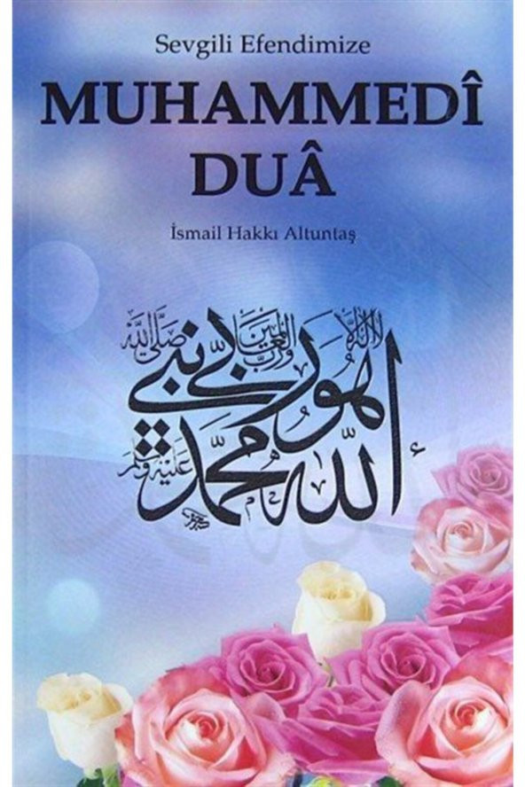 Muhammedi Dua ürün görseli 1