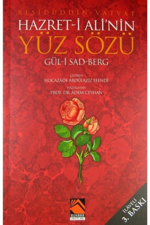 Hazret-i Alinin Yüz Sözü Gül-i Sad Berg ürün görseli 1