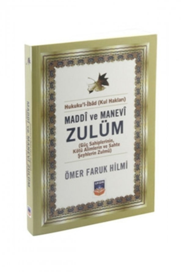 Maddi ve Manevi Zulüm - Ömer Faruk Hilmi ürün görseli 1
