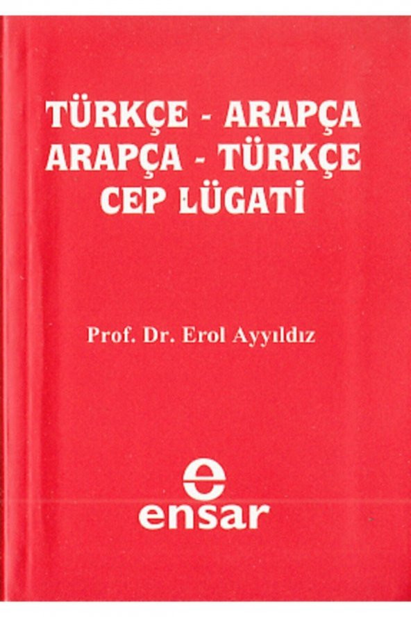 Türkçe Arapça Cep Lügat ürün görseli 1