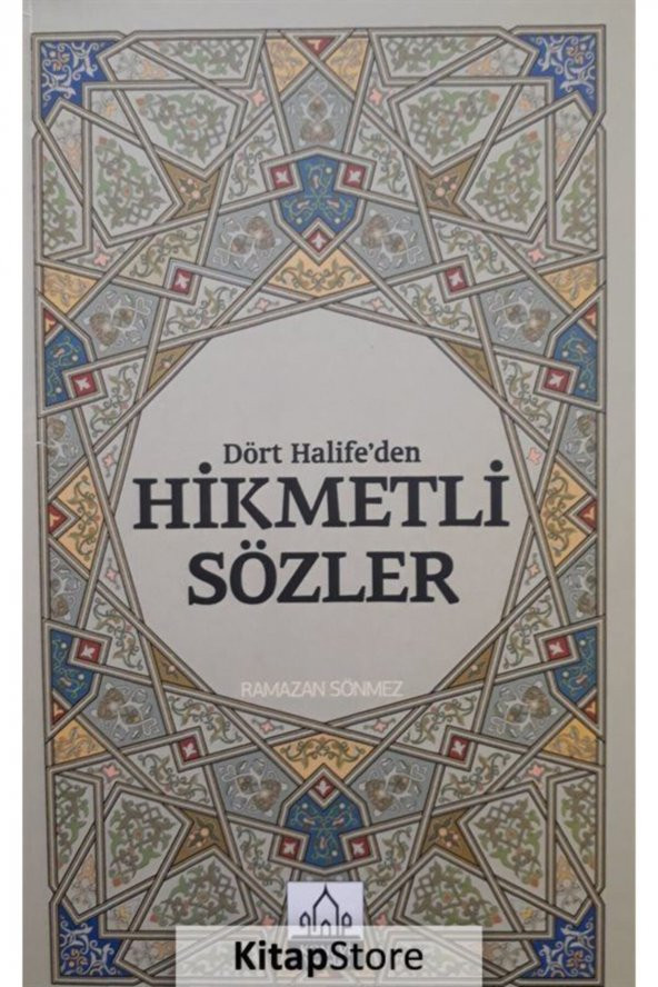 Dört Halifeden hikmetli sözler ürün görseli 1