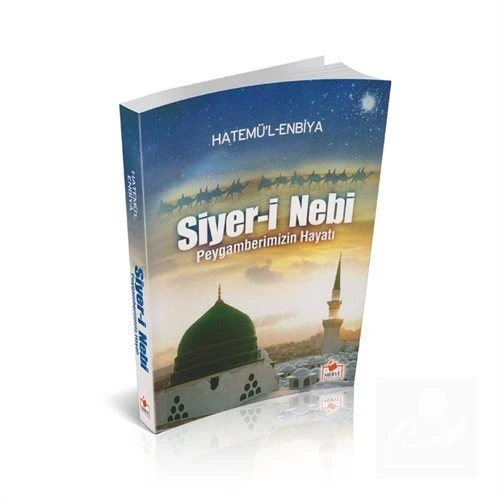 Siyer-i Nebi - Peygamberimizin Hayatı ürün görseli 1