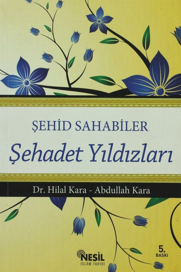 Şehid Sahabiler Şehadet Yıldızları ürün görseli 1