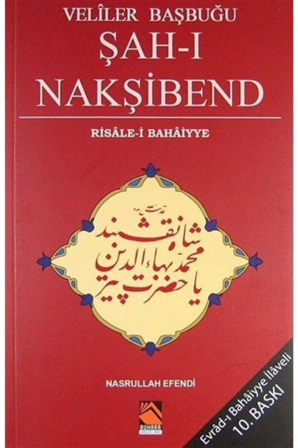 Veliler Başbuğu Şah-ı Nakşibend ürün görseli 1