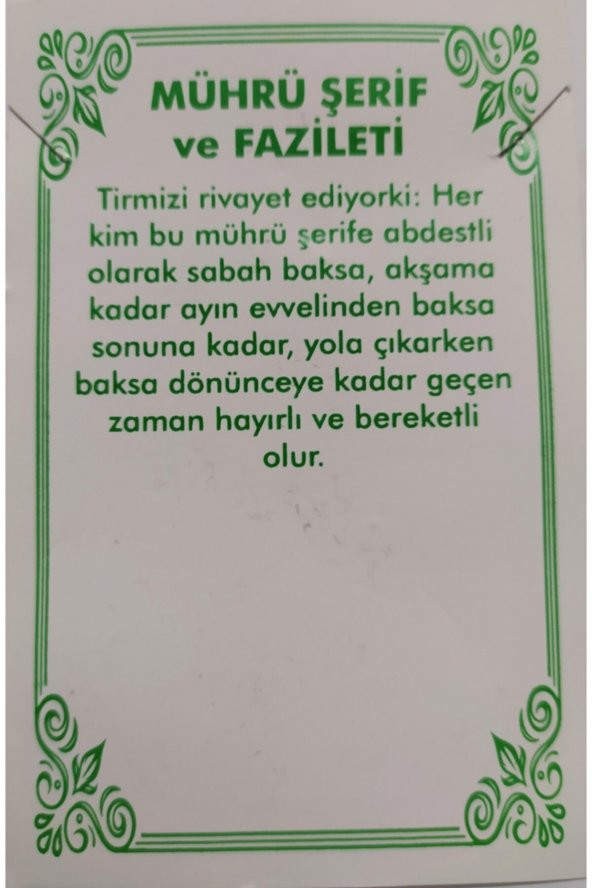 Mührü Şerif Kolye - Resim 2