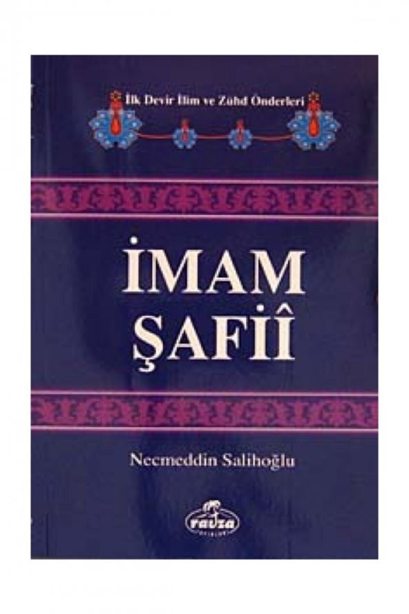 İmam Şafii ürün görseli 1