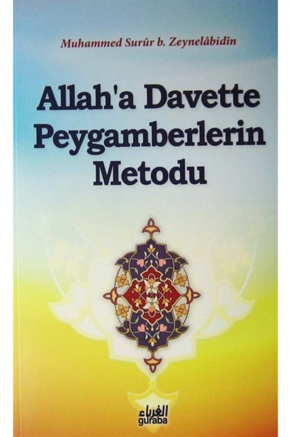 Allaha Davette Peygamberlerin Metodu ürün görseli 1