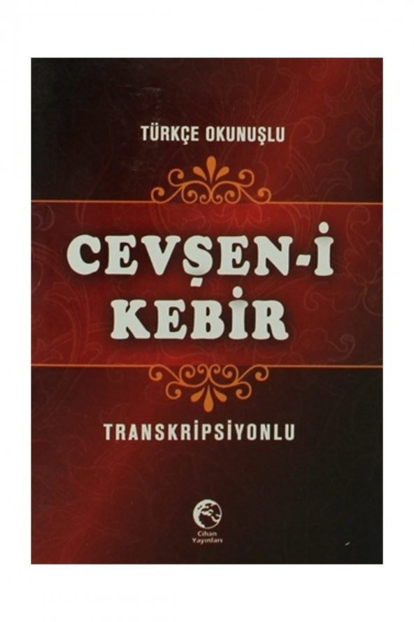 Cevşen-i Kebir - Kolektif ürün görseli 1