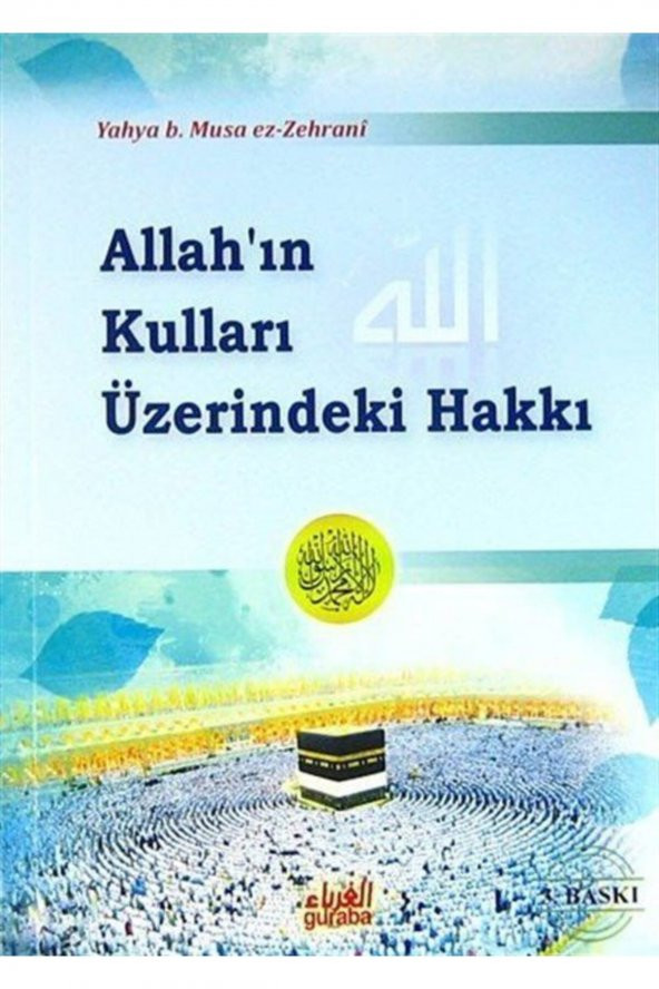 Allahın Kulları Üzerindeki Hakkı (cep Boy) ürün görseli 1