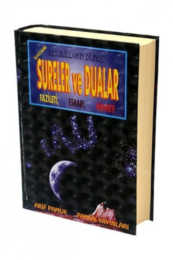Resulullahın Dilinden Sureler Ve Dualar - ürün görseli 1