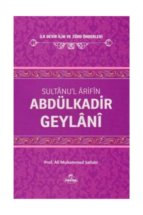 Abdülkadir Geylani Sultanul Arifin ürün görseli 1