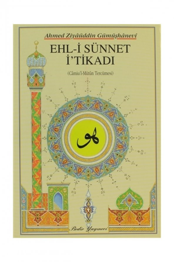 Ehl-i Sünnet İTikadı ürün görseli 1