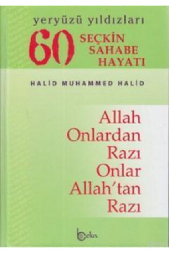 60 Seçkin Sahabe Hayatı (1. Hamur) Yeryüzü Yıldızları ürün görseli 1