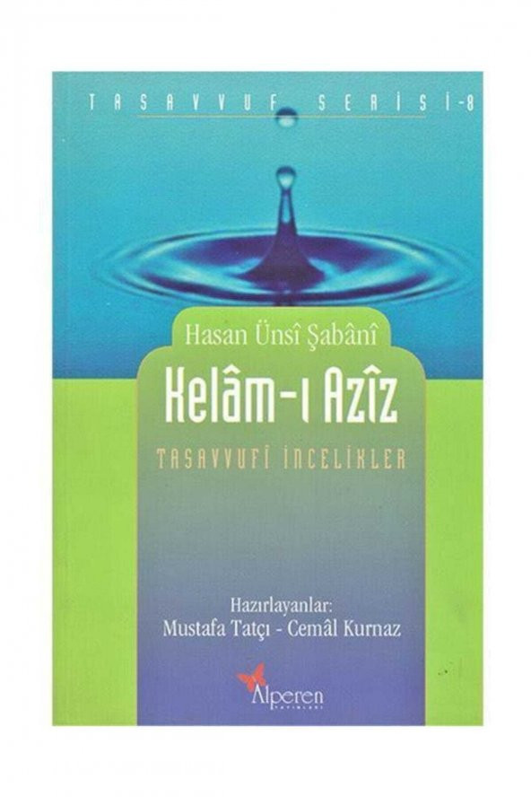 Kelam-ı Aziz ürün görseli 1