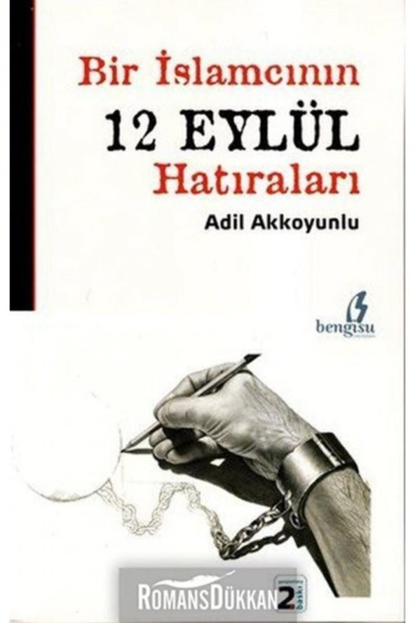 Bir Islamcının 12 Eylül Hatıraları ürün görseli 1