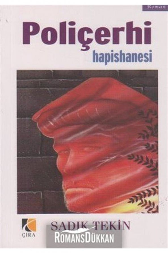 Poliçerhi Hapishanesi ürün görseli 1